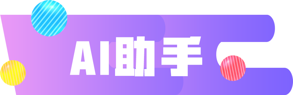 香港免全年资料大全