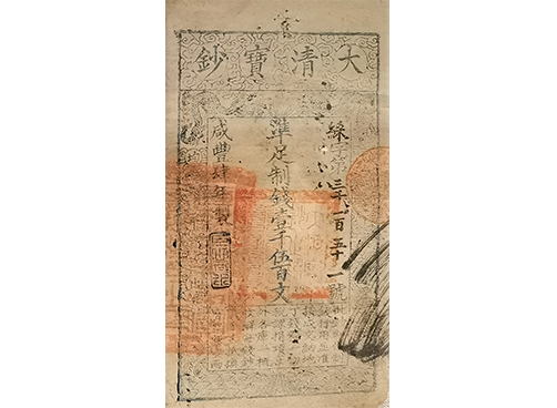 香港免全年资料大全